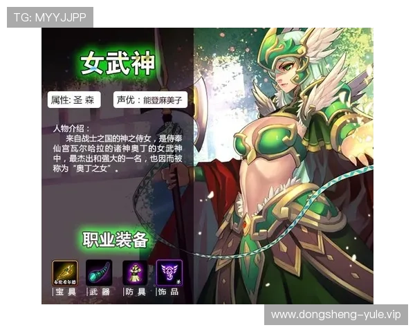 德赢集团旗下娱乐平台都包含哪些热门游戏类型及其特色分析